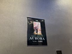 -屋有岛沉浸游戏旗舰店(中山公园店)