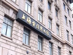 -上海电信博物馆