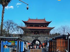 -大理古城