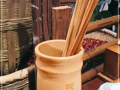 -民间粮仓重庆菜(金银潭永旺店)