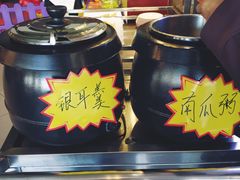 -刘一锅筋头巴脑(凌空二街店)