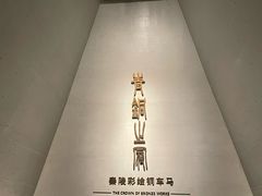 -秦始皇帝陵博物院-丽山园
