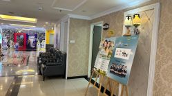 -深圳春天阳光医院·轮廓抗衰中心