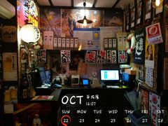 -平成屋· Late Night 食堂(四川北路店)