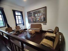 -新华日报营业部旧址