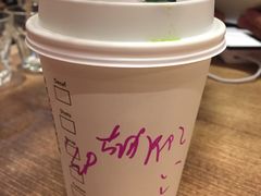 -星巴克臻选(嘉定疁城国际店)
