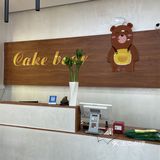 谁还不知道榴莲蛋糕去哪找？