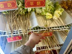 -成都玉林串串香火锅(三八店)