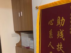 -感智盲人按摩·艾灸·肩颈SPA(岗厦店)