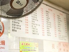-老地方面馆(思南路店)