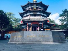 -海南文笔峰盘古文化旅游区
