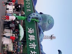 -外伶仃岛海鲜市场