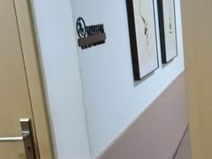 -锦初•影院式足道•新中式SPA(茂业天地店)