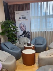 -Yestar艺星整形美容医院