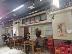 -公交新村粉店(赤岗冲店)