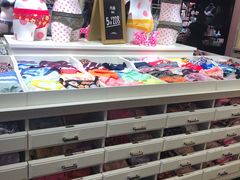 -Victoria's Secret(苏州中心全品类店)