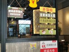 -古乐牛香·鲜牛肉牛杂火锅(五一中路店)