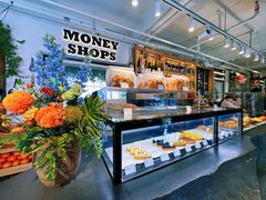 一楼面包甜品售卖区-Money Shops(愚园路店)