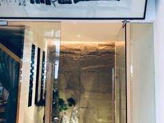 门面-生机蔬食·24节气料理餐厅(番禺广场店)
