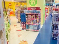 -TOYSRUS玩具反斗城(长春欧亚新生活购物广场店)