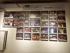 -宣科纳西古乐·非遗音乐(大水车店)