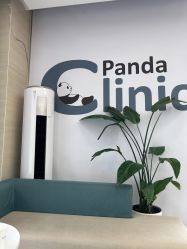 -澳尔颜选医疗美容
