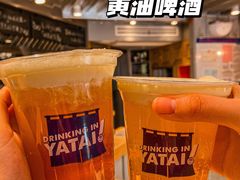 -火山屋台(新街口店)