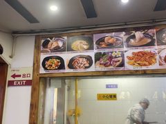 -味友·厦门味(集美店)