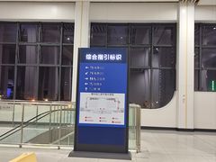 -赣州站
