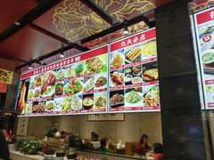 -一块豆腐(英雄山总店)