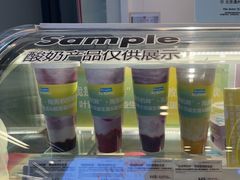 -Blueglass酸奶(财富购物中心店)