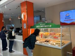 -新侨三宝乐面包店(崇文门店)