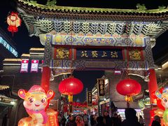 -古文化街旅游区