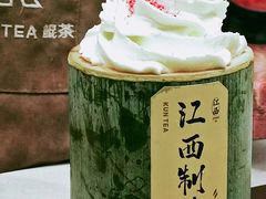 -KUNCHA鲲茶·江西制茶(铜锣湾店)