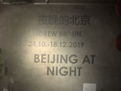 -zarah(鼓楼店)