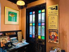 -古董花园(思南路42弄小区店)