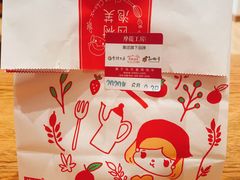 -西树泡芙(静安大悦城店)