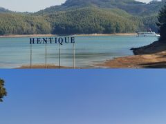 -天目湖涵田度假村