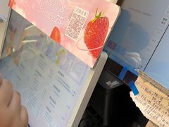 -一只酸奶牛(时代天街A馆店)