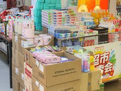 -美罗百货(观前店)