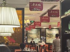 大堂-大鸭梨烤鸭(甘家口店)