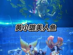-华夏文旅西安度假区