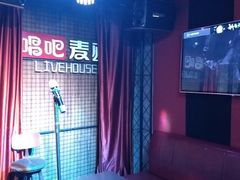 -唱吧麦颂ktv(紫金大厦店)