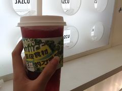 -Jazcu珍仕菓鲜榨果汁(西单大悦城店)