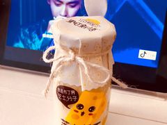 -米洛克欧洲蛋糕(西南路店)