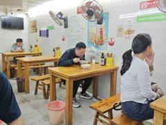 -蒋六十八梯眼镜面(渝中店)