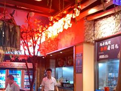 大堂-路边摊小炉子烧烤