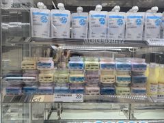 -白色日记·手作酸奶(麦凯乐店)