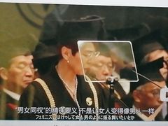 -学习谷日语培训日本留学·多语种外语教学(海淀人大分部)