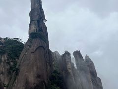 -三清山风景名胜区